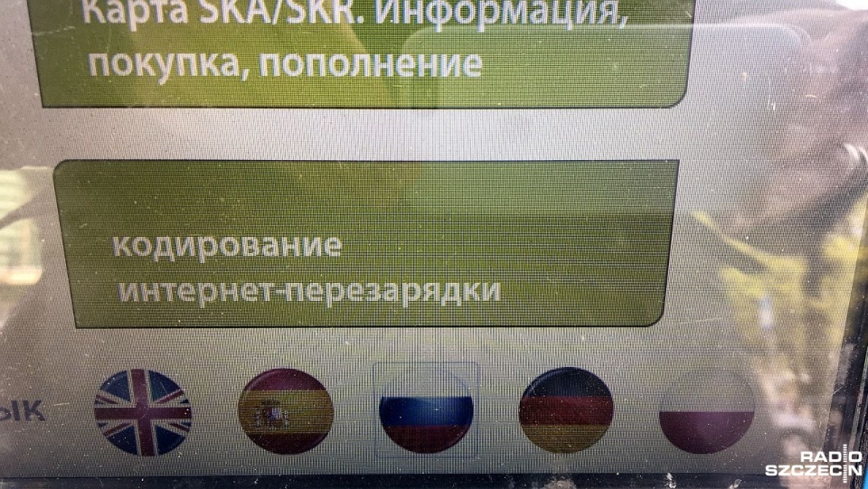 Fot. Sławomir Orlik [Radio Szczecin]