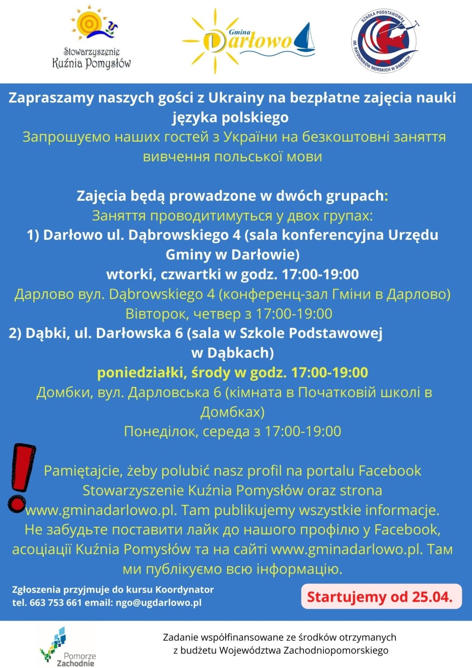 Mat. Urząd Marszałkowski Województwa Zachodniopomorskiego