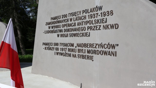 Fot. Przemysław Polanin [Radio Szczecin] Nowy pomnik odsłonięto w Kołobrzegu [WIDEO, ZDJĘCIA]