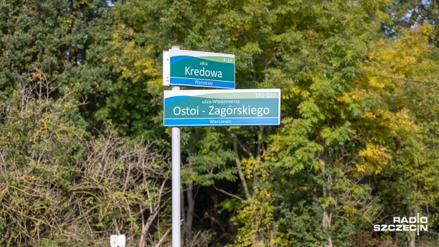 Fot. Robert Stachnik [Radio Szczecin] Prawie 40 mln zł na przebudowę Warszewa [WIDEO, ZDJĘCIA]