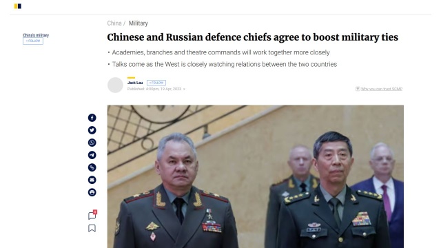 Chiny i Rosja zacieśniają współpracę wojskową - pisze hongkoński dziennik South China Morning Post. Wczoraj w Moskwie doszło do rozmów szefów obrony obu państw. Szczegóły tej wizyty opisuje dziś hongkońska gazeta.
