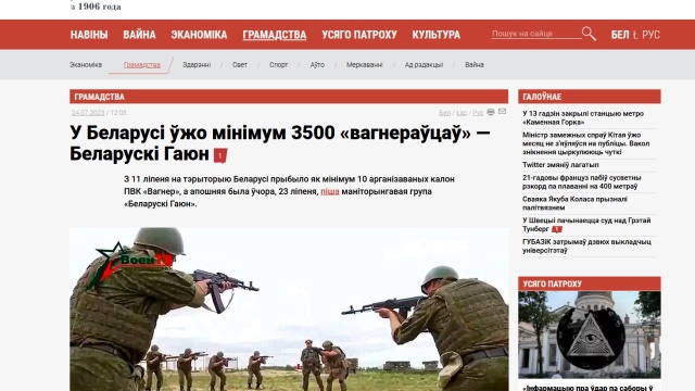 Grupa monitoringu Biełaruski Hajun poinformowała, że na terytorium Białorusi stacjonuje ponad 3500 wojskowych rosyjskiej Grupy Wagnera.