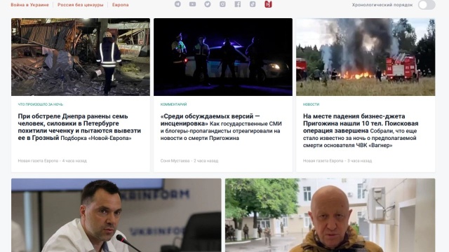 Do identyfikacji zwłok ofiar wczorajszej katastrofy lotniczej, do której doszło w Rosji potrzebne będą badania DNA - informują niezależne serwisy internetowe.