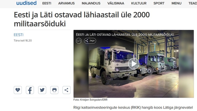 Zostaną one dostarczone w ciągu najbliższych siedmiu lat. Wartość kontraktu opiewa na sumę blisko 700 milionów euro - podają estońskie media.