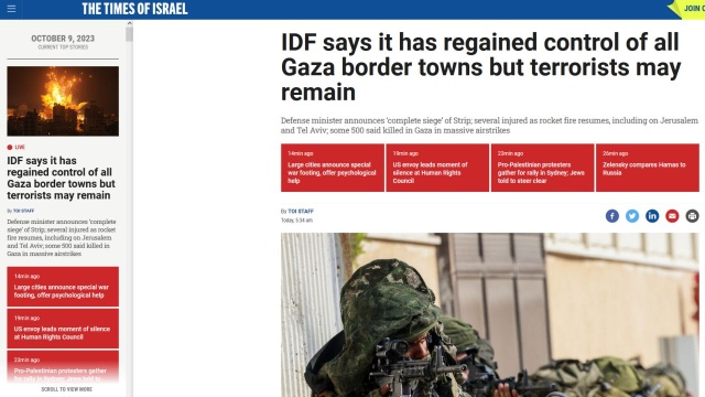 Izrael wprowadza całkowitą blokadę Gazy. Odcięto dostawy wody, prądu i żywności. Poinformowali o tym przedstawiciele armii.