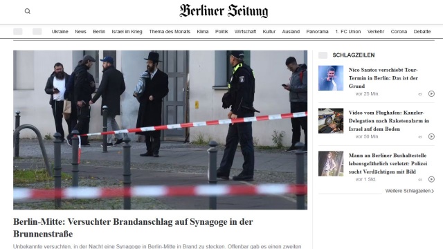 Nieznani sprawcy zaatakowali w nocy jedną z berlińskich gmin żydowskich. Usiłowali zdewastować synagogę koktajlami Mołotowa. Jak informuje policja, nikt nie ucierpiał w wyniku tego zdarzenia. W Niemczech dochodzi ostatnio codziennie do antyizraelskich incydentów.