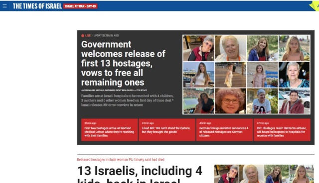 Hamas uwolnił 24 zakładników przetrzymywanych od siedmiu tygodni w Gazie.