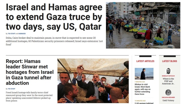 Kolejnych 10 izraelskich zakładników Hamasu ma we wtorek odzyskać wolność. W Gazie przedłużono zawieszenie broni co oznacza, że jeszcze dziś i jutro żadna ze stron nie będzie prowadzić działań zbrojnych.