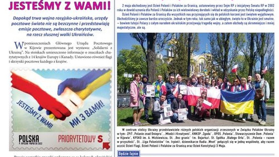 "Dziennik Kijowski" wychodzi regularnie. Stanisław Panteluk podkreśla, że wiele artykułów poświęconych jest właśnie działaniom wojennym. źródło: https://www.facebook.com/search/top/?q=Dziennik%20Kijowski