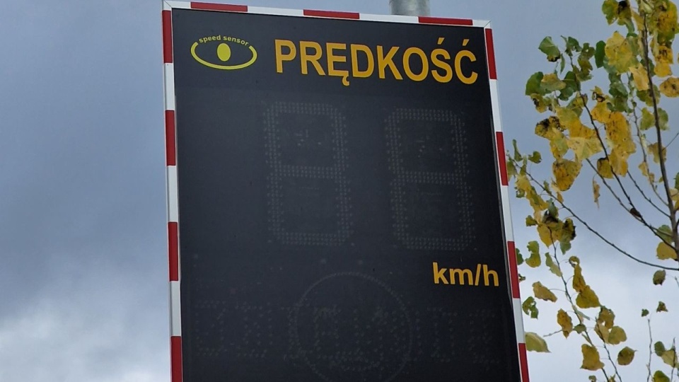 Fot. Gmina Kołbaskowo
