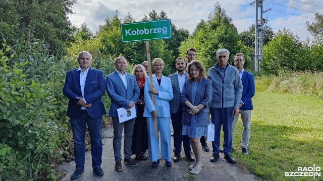 Decyzję o zmianie granic administracyjnych Kołobrzegu wydała Rada Ministrów. Dzięki temu, miasto będzie mogło stworzyć strefę ekonomiczną.
