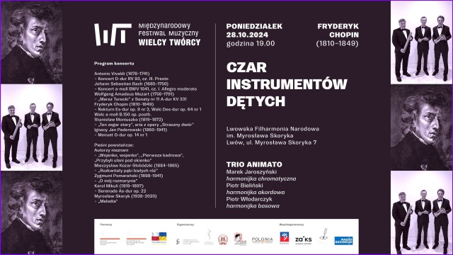 Międzynarodowy Festiwal Muzyczny Wielcy Twórcy w Ukrainie przeniósł się do Lwowa. W prestiżowych salach koncertowych miasta wystąpią polscy i ukraiński artyści. Dziś w Filharmonii Narodowej zagra szczecińskie Trio Animato.