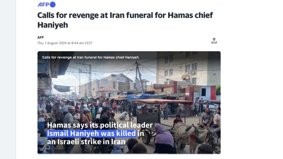Jak pisze AFP pochówek zabitego szefa Hamasu odbędzie się w stolicy Kataru - Dosze. źródło: https://uk.news.yahoo.com