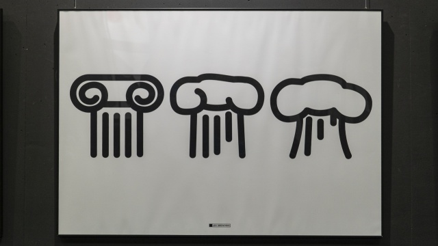 Fot. Maciej Papke [Radio Szczecin] Antytotalitarna wystawa plakatów Lexa Drewinskiego [ZDJĘCIA]