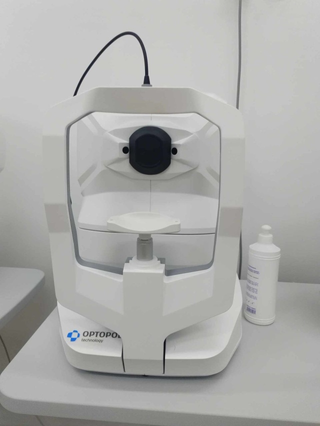 Fot. Szpital Powiatowy w Pyrzycach Nowa poradnia okulistyczna w szpitalu w Pyrzycach [ZDJĘCIA]