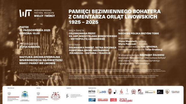 Materiały prasowe Stowarzyszenia Pierwszorzędnych Inicjatyw Setna rocznica pożegnania Nieznanego Żołnierza we Lwowie [ZDJĘCIA]