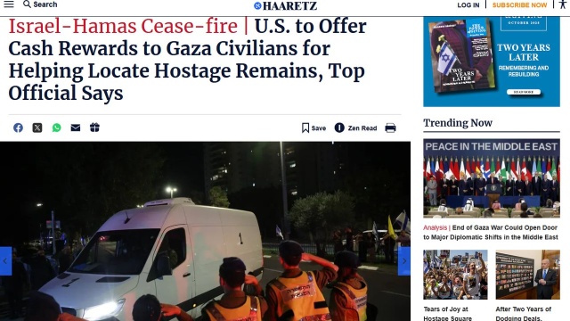 Pomoc humanitarna do Strefy Gazy nie będzie transportowana przez przejście graniczne w Rafah - poinformował izraelski resort obrony.