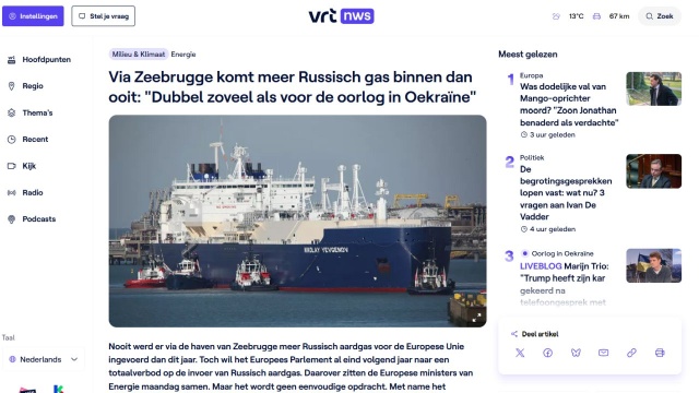 Przez terminal w Zeebrugge na północy Belgii napływa do Europy coraz więcej skroplonego gazu ziemnego (LNG) z Rosji w ciągu pierwszych sześciu miesięcy bieżącego roku 42 proc. importowanego przez ten terminal LNG pochodziło z tego kraju - podały belgijskie media.