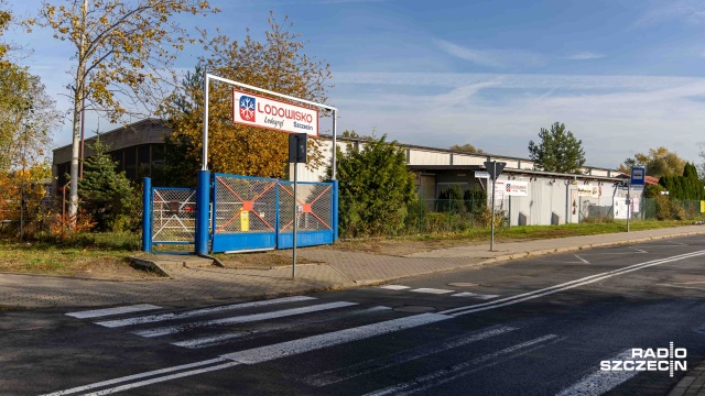 Rozpoczął się sezon łyżwiarski. Gdzie się poślizgać [ZDJĘCIA]