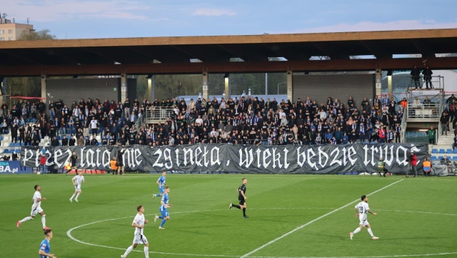 Blisko 900 tysięcy złotych chcą odzyskać władze Kołobrzegu od MKP Kotwica. Chodzi o dotację wypłaconą klubowi, który w poprzednim sezonie występował w piłkarskiej pierwszej lidze.