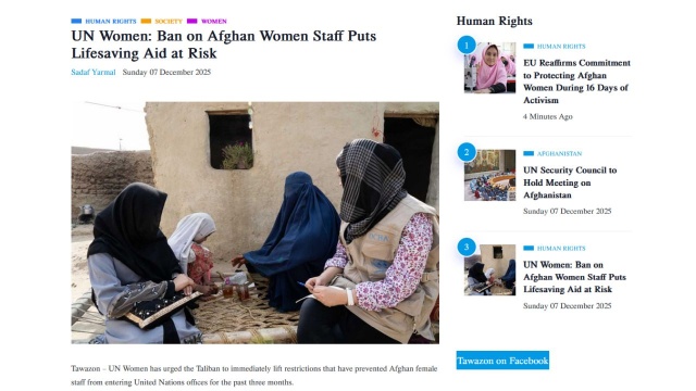 Organizacja Narodów Zjednoczonych wezwała władze Afganistanu do zniesienia zakazu pracy afgańskich kobiet w biurach ONZ. We wrześniu talibskie władze zaczęły zakazywać kobietom pracującym w ONZ wchodzenia do biur organizacji.