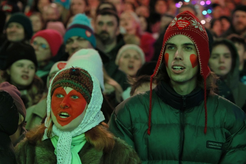 Światełko do Nieba na zakończenie 33. Finału Wielkiej Orkiestry Świątecznej Pomocy na błoniach Stadionu Narodowego w Warszawie. PAP/Paweł Supernak