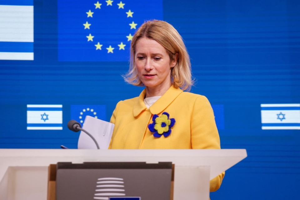 Kaja Kallas. Fot. PAP/EPA/OLIVIER MATTHYS