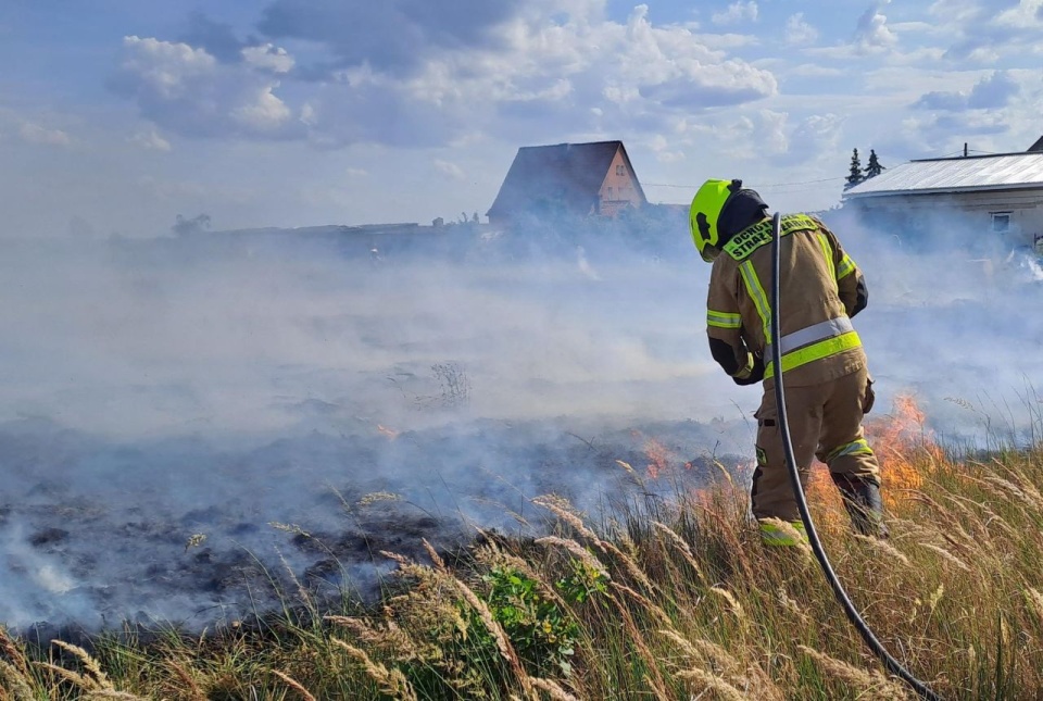 Fot. Komenda Wojewódzka Państwowej Straży Pożarnej w Szczecinie/Facebook