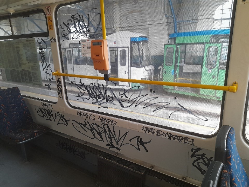 Fot. Tramwaje Szczecińskie