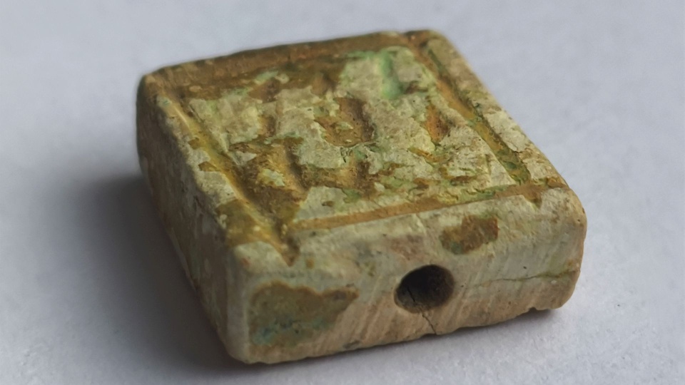 Fot. Krajowa Administracja Skarbowa