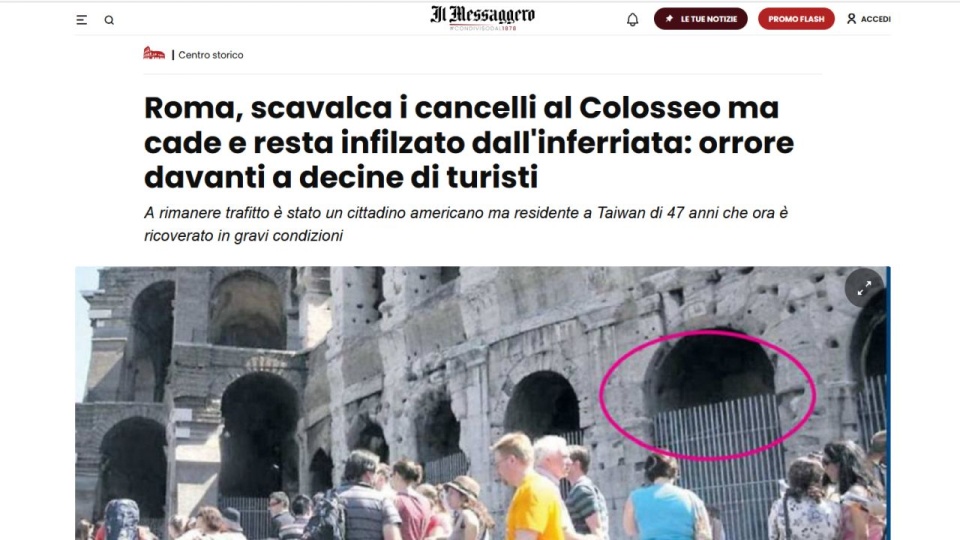 Dziennik "Il Messaggero", który pierwszy podał tę informację, wyjaśnił, że ogrodzenie próbował pokonać w godzinach popołudniowych 47-latek. źródło: https://www.ilmessaggero.it