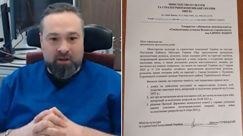 Fake'owy profil z serwisu Facebook. Mat. Facebook