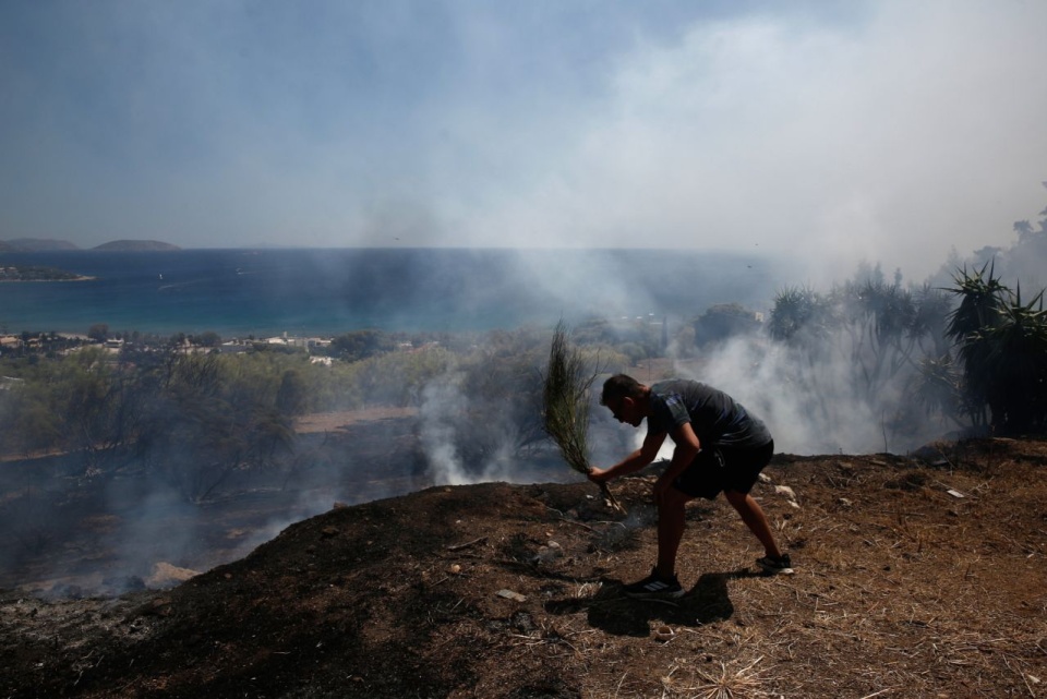 Fot. PAP/EPA/YANNIS KOLESIDIS