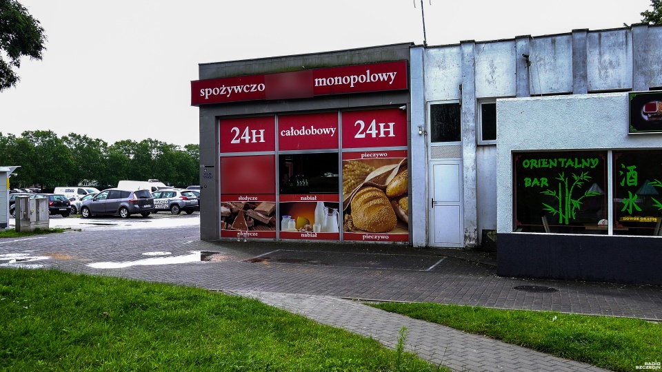 Fot. Wojciech Ochrymiuk [Radio Szczecin]