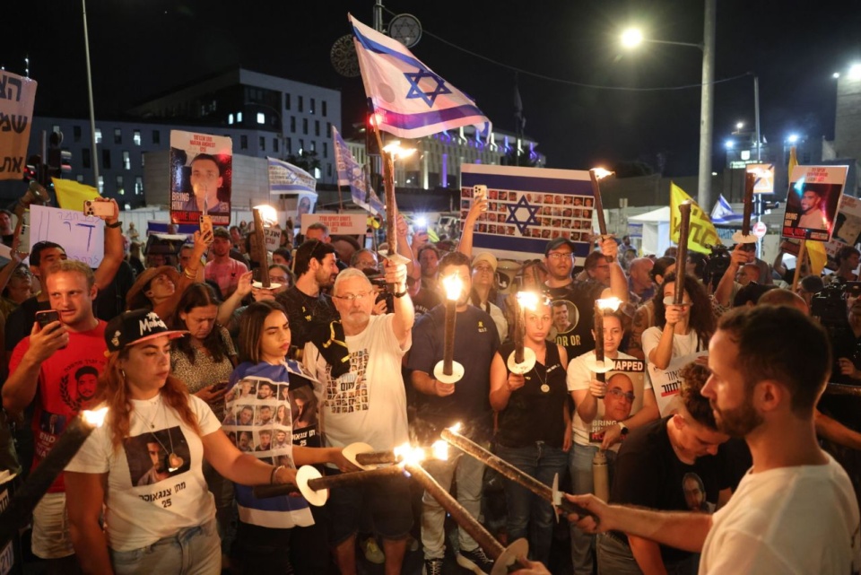 Protest w Jerozolimie. Fot. PAP/EPA/ABIR SULTAN