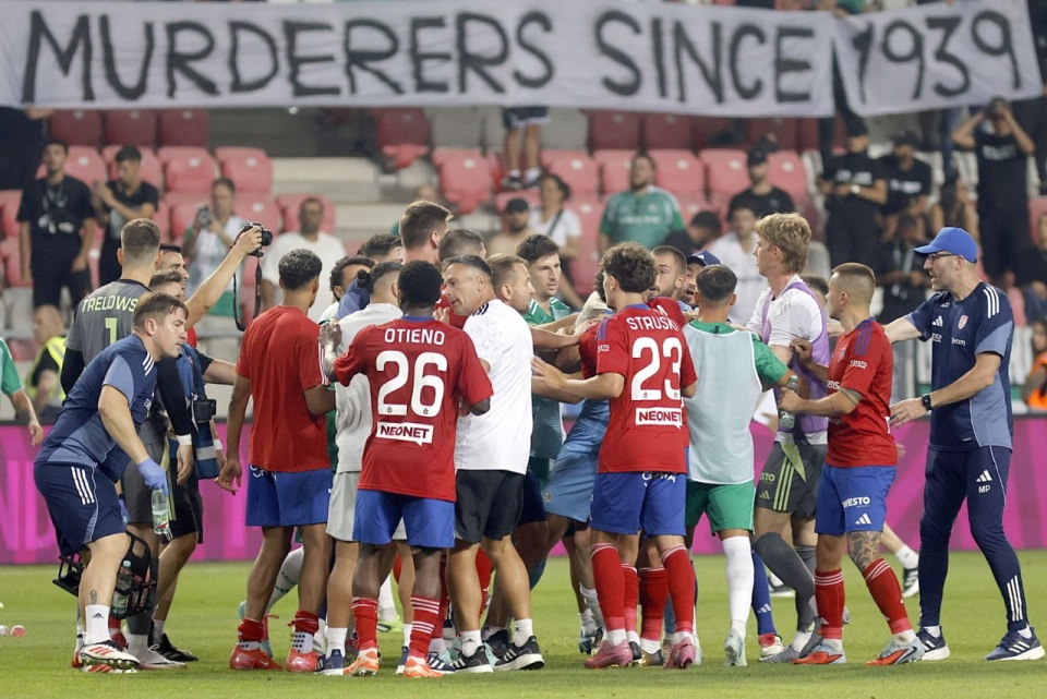 Fot. PAP/Waldemar Deska