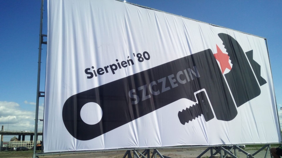 Fot. Szczecińska Agencja Artystyczna