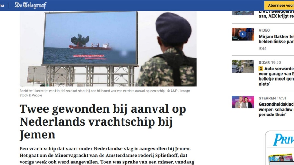 Ataki Huti na międzynarodową żeglugę w regionie trwają od miesięcy i stanowią poważne zagrożenie dla jednego z najważniejszych szlaków handlowych świata. źródło: www.telegraaf.nl
