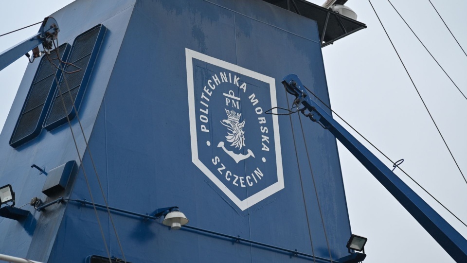 Fot. PAP/Marcin Bielecki