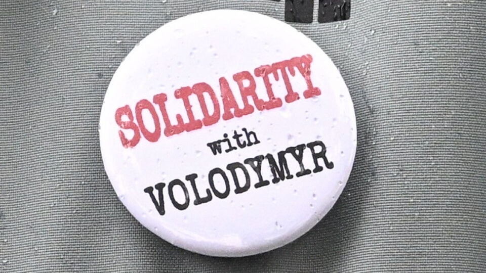 fot. PAP/Radek Pietruszka