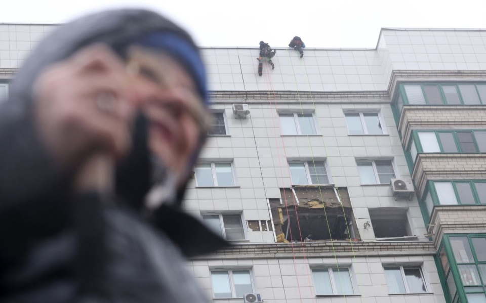 Fot. PAP/EPA/MAXIM SHIPENKOV