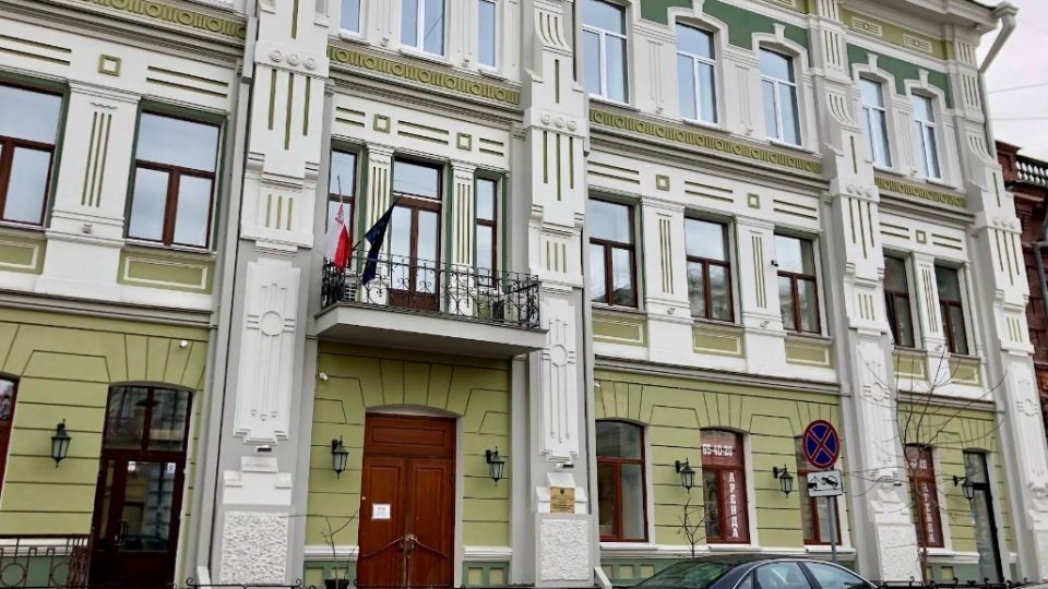 Konsulat RP w Irkucku. Fot. google.com/maps