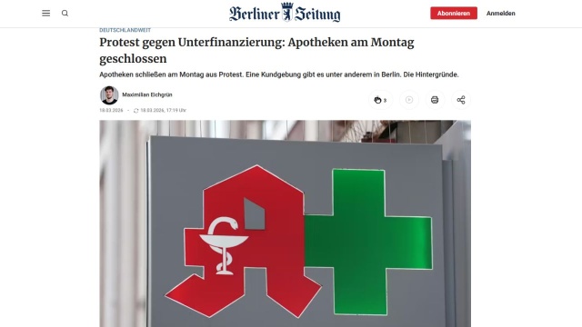 Strajk w aptekach to rzadkość, nawet w Niemczech, gdzie protesty są na porządku dziennym. Farmaceuci prowadzący u zachodniego sąsiada Polski placówki handlowe z lekami, zamknęli je dzisiaj (poniedziałek 23.03) w proteście przeciw pogarszającej się sytuacji aptek.