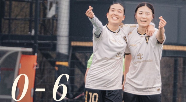 Piłkarki nożne Pogoni nie mają litości dla swoich rywalek w Ekstralidze. Szczecinianki pod Wawelem pokonały Uniwersytet Jagieloński Kraków 6:0 w 16. kolejce rozgrywek.