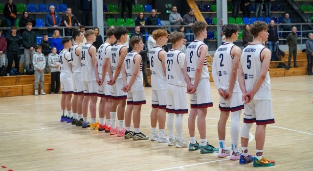 Koszykarze Pogoni Basket grają z Pyrą w MP U17