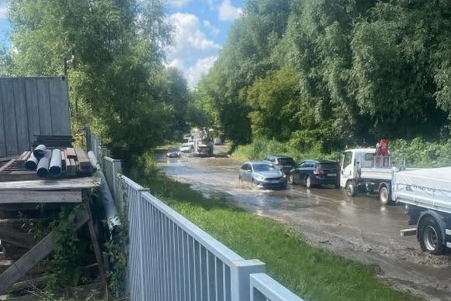 Utrudnienia w Szczecinie. Jedna z ulic na Pomorzanach jest nieprzejezdna - dzwonią słuchacze.