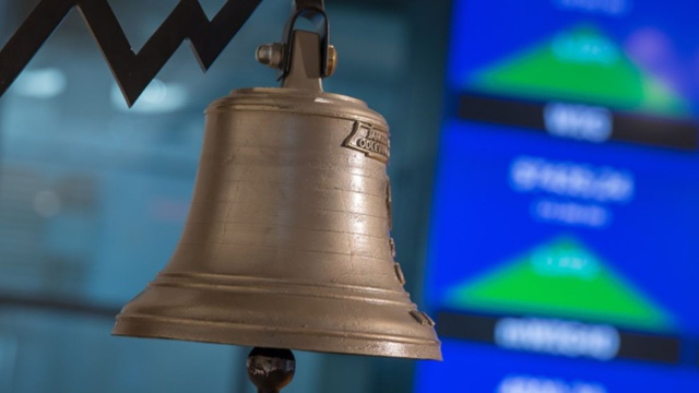 Indeks WIG20 ustanowił nowy rekord - osiągnął poziom 3.945 punktów. To najwyższa wartość w historii tego indeksu największych spółek, notowanych na Giełdzie Papierów Wartościowych w Warszawie.
