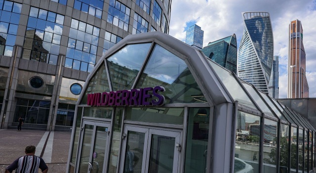Ukraińska zaatakowała dronami Jekaterynburg na Uralu. Płoną magazyny logistyczne firmy Wildberries.