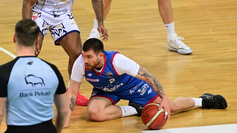 fot. PAP/Marcin Bielecki