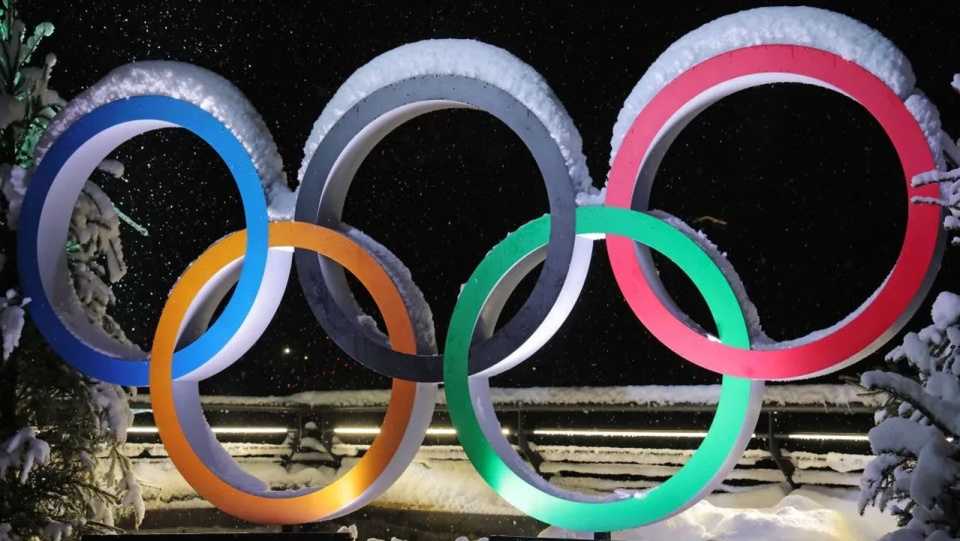 Igrzyska (zdjęcie ilustracyjne). Fot. EPA/YONHAP